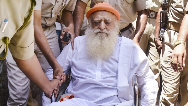 Asaram Bapu Asaram Bapu