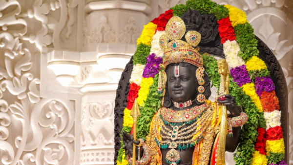ram mandir