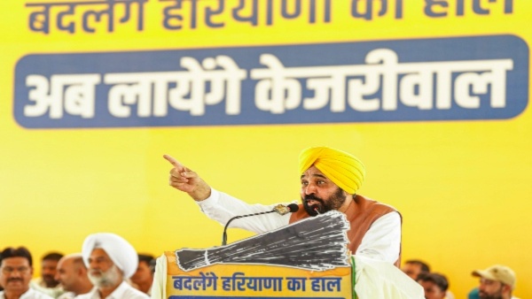Bhagwant Mann
