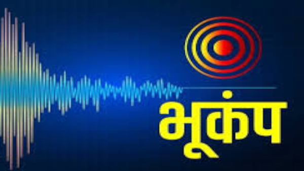 Uttarakhand Earthquake Earth shook four times 24 hours in Uttarkashi memories of devastating 1991 refreshed