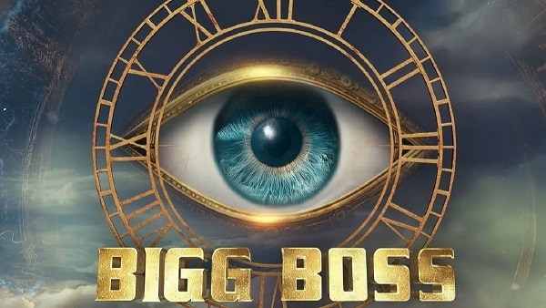 Bigg Boss 18 Grand Finale