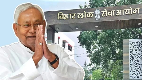 BPSC News
