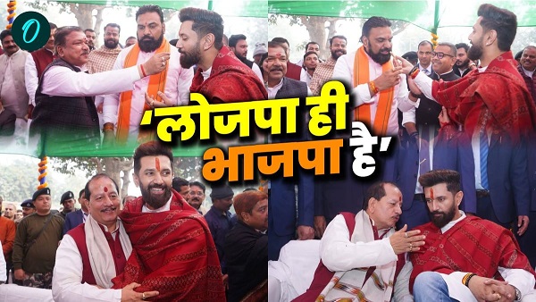 Bihar News