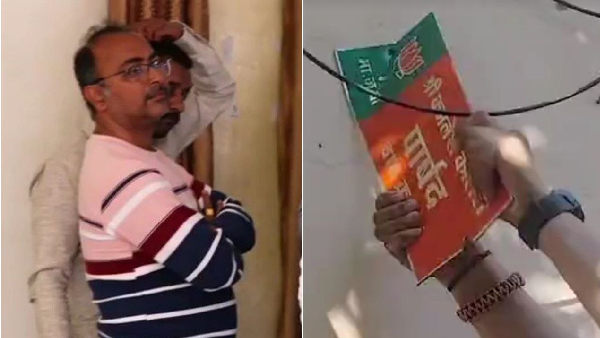 Indore