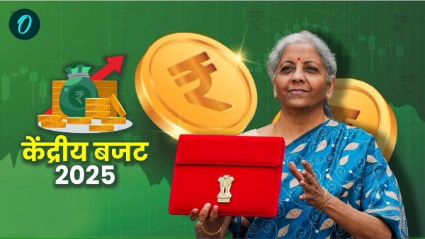 Budget 2025 Budget 2025