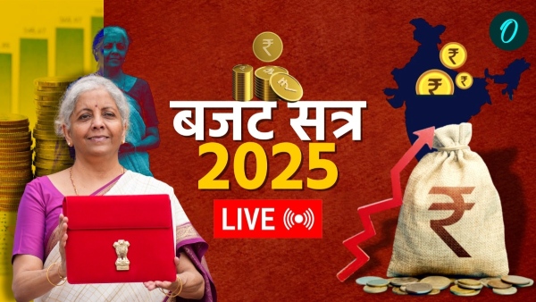 Budget 2025 Session