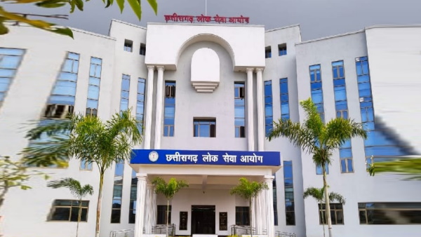 cgpsc