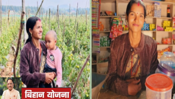 chhattisgarh news jpg chhattisgarh news jpg