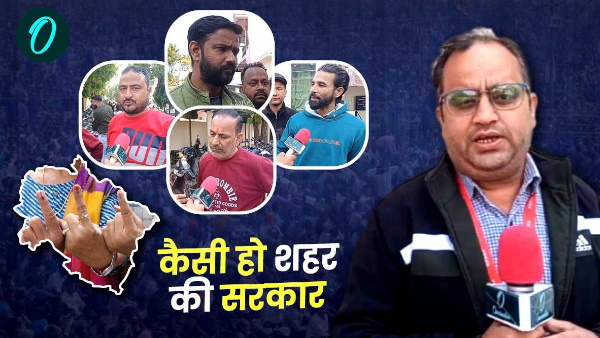 How nagar nigam know which issues voters Dehradun voted how councilor mayor be what is opinion How nagar nigam know which issues voters Dehradun voted how councilor mayor be what is opinion