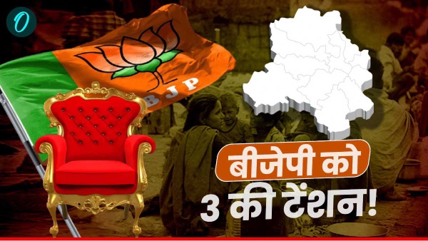 delhi chunav 2025