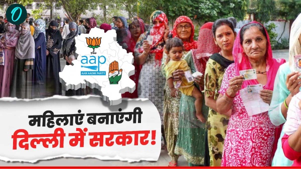 delhi chunav 2025