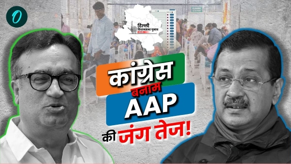 Delhi Chunav 2025