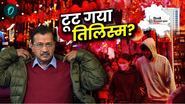 delhi election 2025