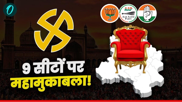 delhi election 2025