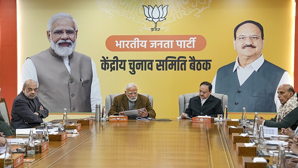 Delhi BJP Candidate List