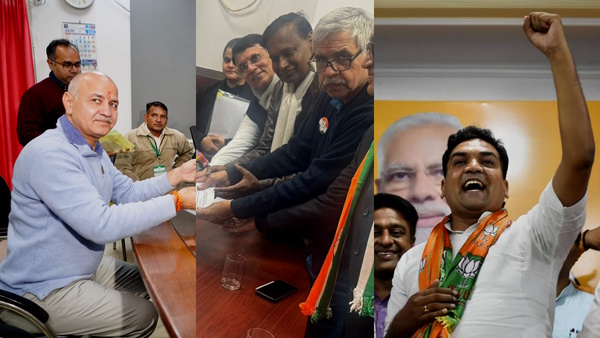 Delhi Chunav 2025 Today Nomination Delhi Chunav 2025 Today Nomination