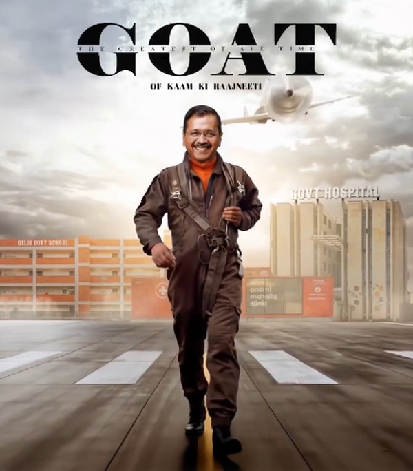 Delhi Election 2025 की घोषणा से पहले BJPAAP में शुरू हुआ पोस्टर वॉर