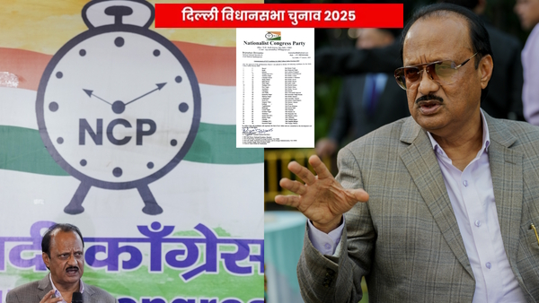 Delhi Elections 2025 NCP Delhi Elections 2025 NCP
