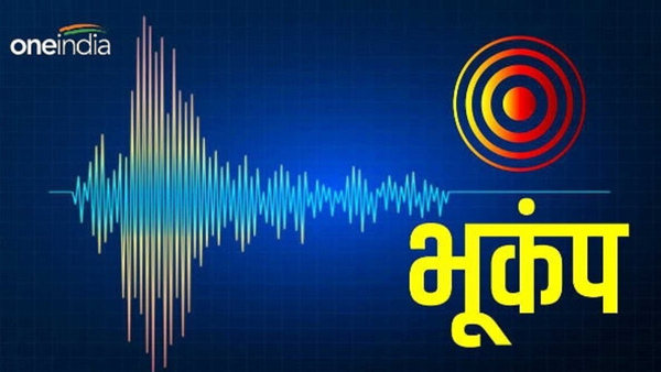 Uttarakhand Earthquake
