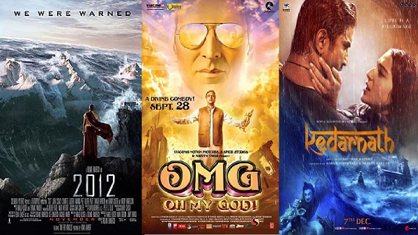 Earthquake Based Film