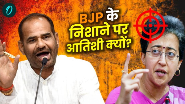 Delhi Assembly Election 2025