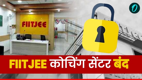 FIITJEE Coaching Center Closed