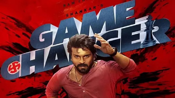 Game Changer Review