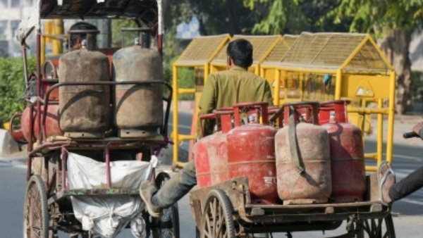 gas cylinder