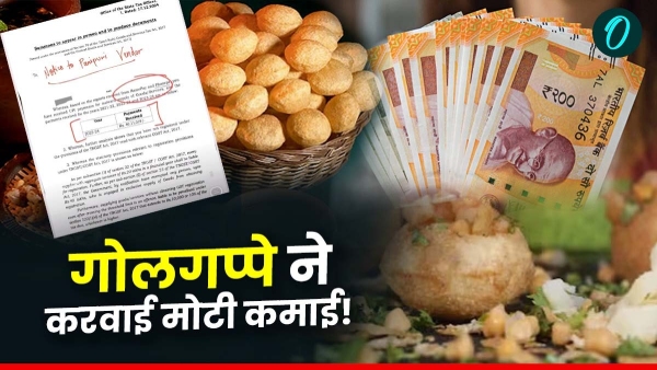 GST Notice to Pani puri Vendor GST Notice to Pani puri Vendor