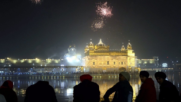 Guru Gobind Singh 2025 Slogan Guru Gobind Singh 2025 Slogan