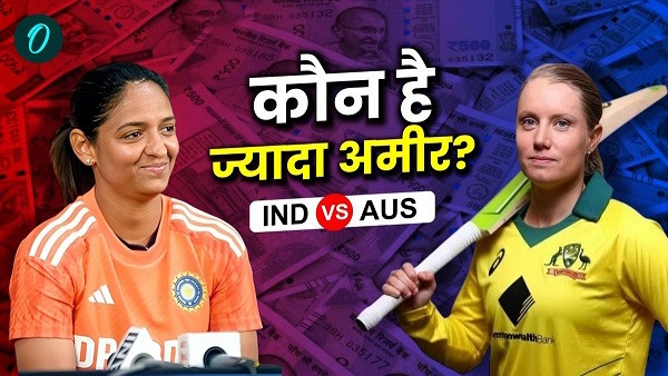 harmanpreet Kaur vs Alyssa Healy