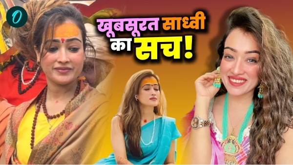 Harsha Richhariya Harsha Richhariya