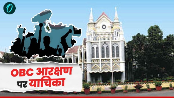 Bhopal