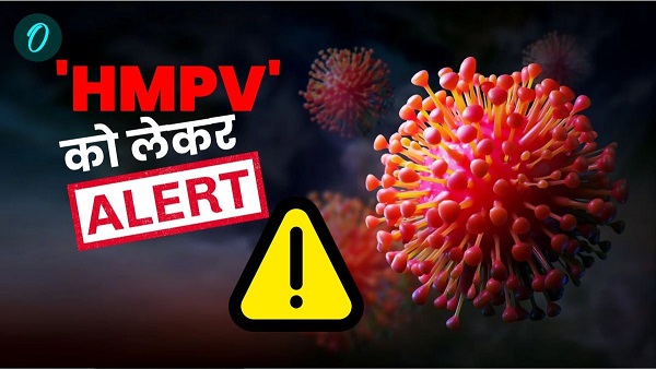 HMPV Virus News HMPV Virus News