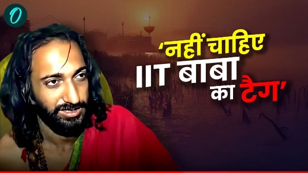 IIT Baba Abhay Singh IIT Baba Abhay Singh