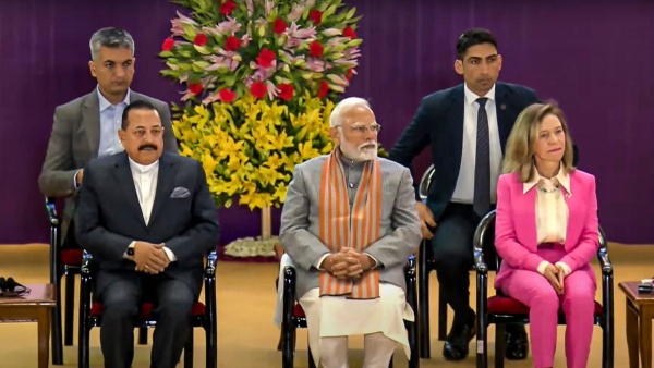 IMD PM Modi