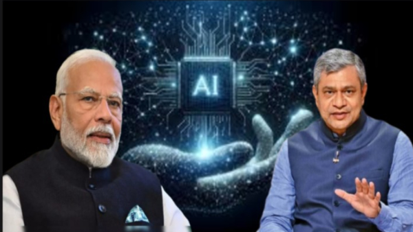 India AI Mission