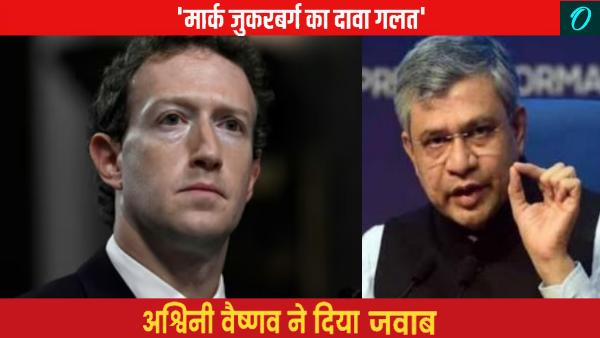 india news jpg india news jpg