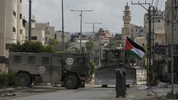 Israel Military Operation