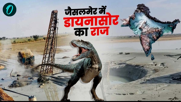 Jaisalmer Water Jaisalmer Water