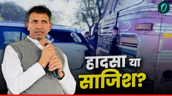 Indore