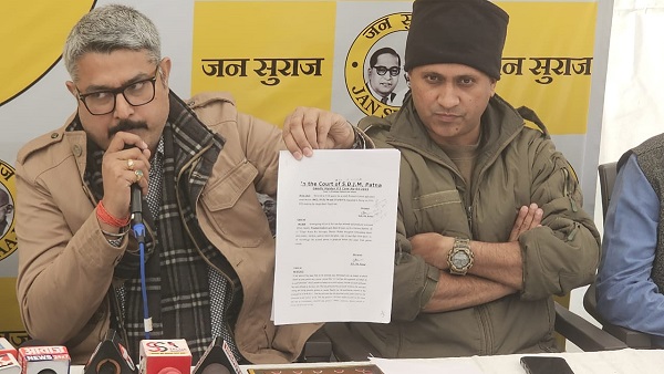 Prashant Kishor News Update