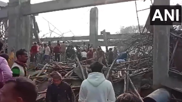 Kannauj News Kannauj News