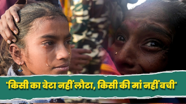 Mahakumbh 2025 Stampede tragedy