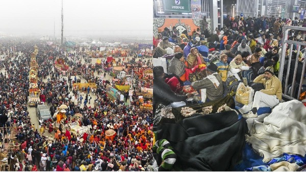 mahakumbh 2025 mahakumbh 2025