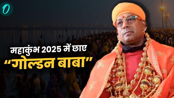 Mahakumbh 2025 golden baba Mahakumbh 2025 golden baba
