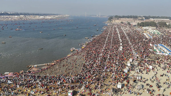 Mahakumbh 2025 Mauni Amavasya Mahakumbh 2025 Mauni Amavasya