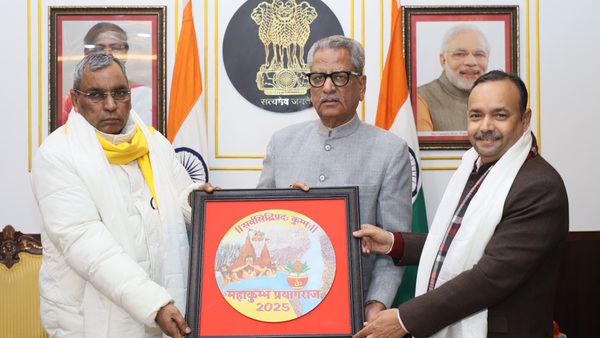 Maha Kumbh 2025