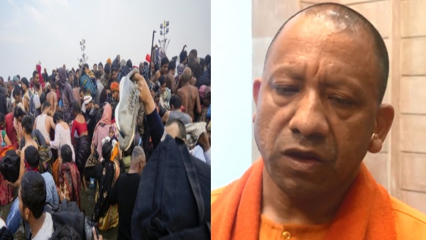 cm yogi