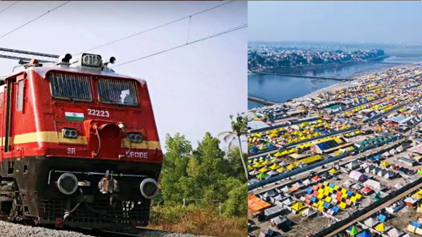 mahakumbh mela 2025 jpg